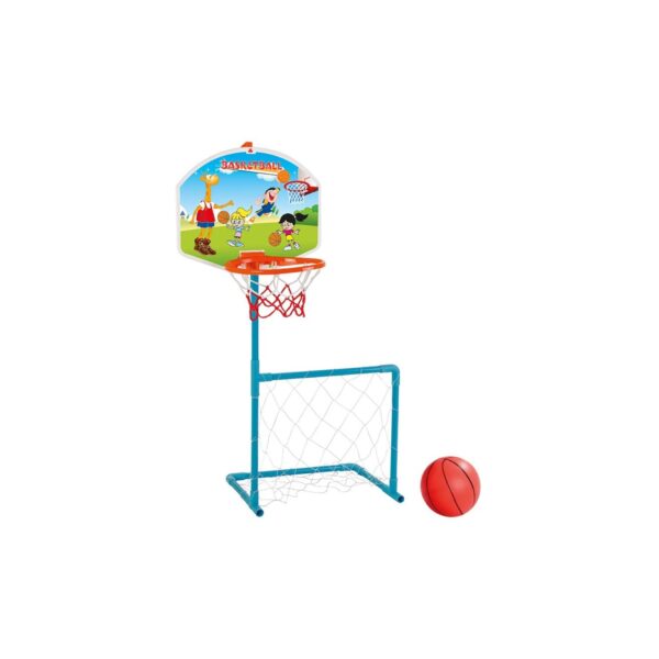 Pilsan 03392 Kinderbasketballkorb und Fußballset